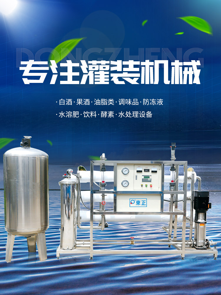 Global Operations  (輸入版) 国之重器出版工程协同共生：企业数字化转型之道中国电子信息产业