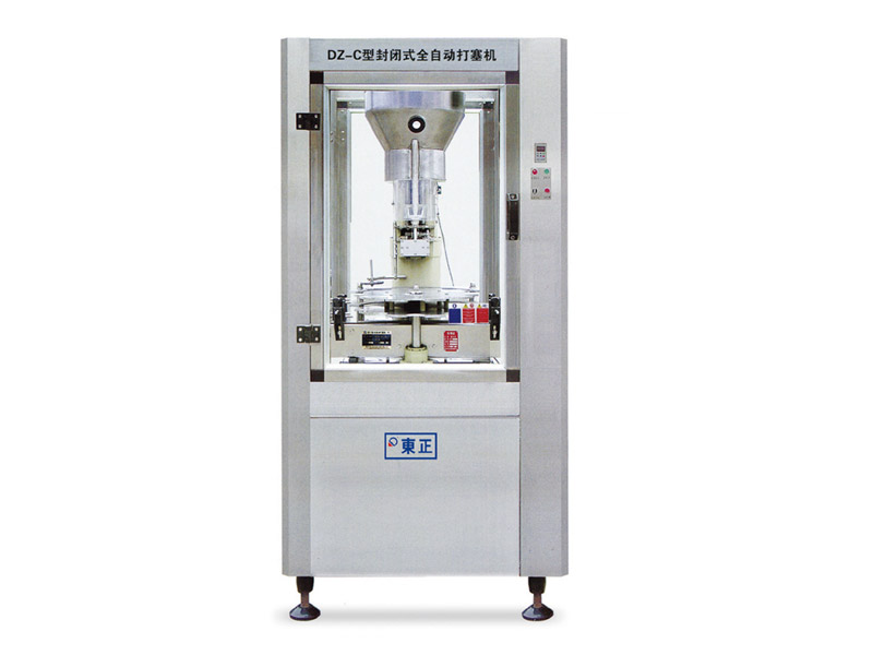 FDS-A型全自动打塞机